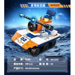 GUDI 40102 SIÊU ĐỘI THUNDER TANK 8 TỔ HỢP bộ đồ chơi xếp lắp ráp ghép mô hình Military Army Quân Sự Bộ Đội 634 khối