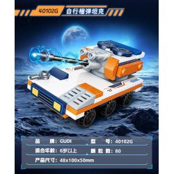 GUDI 40102 SIÊU ĐỘI THUNDER TANK 8 TỔ HỢP bộ đồ chơi xếp lắp ráp ghép mô hình Military Army Quân Sự Bộ Đội 634 khối