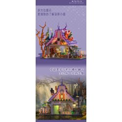 MorkModel 031059 Mork Model 031059 TÚP LỀU PHÙ THỦY bộ đồ chơi xếp lắp ráp ghép mô hình Creator Sáng Tạo 1202 khối