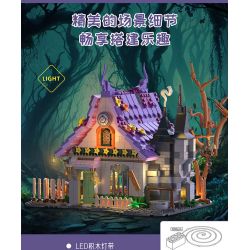 MorkModel 031059 Mork Model 031059 TÚP LỀU PHÙ THỦY bộ đồ chơi xếp lắp ráp ghép mô hình Creator Sáng Tạo 1202 khối