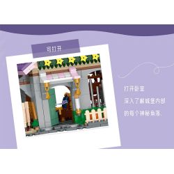 MorkModel 031059 Mork Model 031059 TÚP LỀU PHÙ THỦY bộ đồ chơi xếp lắp ráp ghép mô hình Creator Sáng Tạo 1202 khối