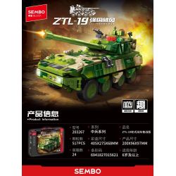 SEMBO 203267 XE CHIẾN ĐẤU BÁNH LỐP ZTL-19 PHIÊN BẢN ĐƯỜNG PHỐ bộ đồ chơi xếp lắp ráp ghép mô hình Military Army Quân Sự Bộ Đội 517 khối