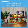 LUMIBRICKS FUNWHOLE 20004 CỬA HÀNG LƯỚT SÓNG bộ đồ chơi xếp lắp ráp ghép mô hình Creator TIKI SURF SHOP Sáng Tạo 1752 khối