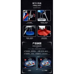 STACK 07003 HIỆP SĨ RỖNG bộ đồ chơi xếp lắp ráp ghép mô hình Movie & Game CAVE KNIGHT Phim Và Trò Chơi 886 khối