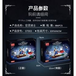 STACK 07003 HIỆP SĨ RỖNG bộ đồ chơi xếp lắp ráp ghép mô hình Movie & Game CAVE KNIGHT Phim Và Trò Chơi 886 khối