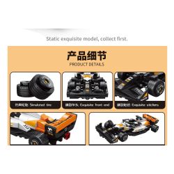 STACK 08001-A 08001-B 08001-C 08001-D XE ĐUA CÔNG THỨC F1 4 MẪU bộ đồ chơi xếp lắp ráp ghép mô hình Racers Đua Tốc Độ 1255 khối