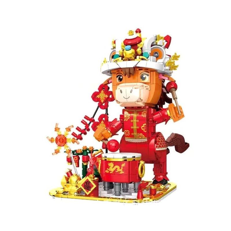 GAOMISI T2165 2165 NĂM TỐT LÀNH CỦA MÚA LÂN NGỰA bộ đồ chơi xếp lắp ráp ghép mô hình Creator Sáng Tạo 942 khối