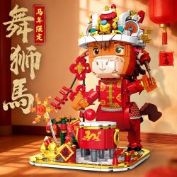 GAOMISI T2165 2165 NĂM TỐT LÀNH CỦA MÚA LÂN NGỰA bộ đồ chơi xếp lắp ráp ghép mô hình Creator Sáng Tạo 942 khối