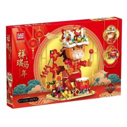 GAOMISI T2165 2165 NĂM TỐT LÀNH CỦA MÚA LÂN NGỰA bộ đồ chơi xếp lắp ráp ghép mô hình Creator Sáng Tạo 942 khối