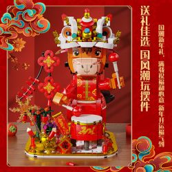 GAOMISI T2165 2165 NĂM TỐT LÀNH CỦA MÚA LÂN NGỰA bộ đồ chơi xếp lắp ráp ghép mô hình Creator Sáng Tạo 942 khối