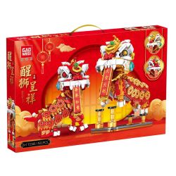 GAOMISI T2166 2166 ĐÁNH THỨC SƯ TỬ BIỂU DIỄN MÚA MAY MẮN bộ đồ chơi xếp lắp ráp ghép mô hình Creator Sáng Tạo 921 khối