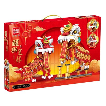 GAOMISI T2166 2166 ĐÁNH THỨC SƯ TỬ BIỂU DIỄN MÚA MAY MẮN bộ đồ chơi xếp lắp ráp ghép mô hình Creator Sáng Tạo 921 khối