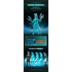 KEEPPLEY K75163 75163 PHIÊN BẢN TÌNH YÊU SIÊU QUÁI VẬT NGÔI SAO KHOA HỌC DARK BALTAN bộ đồ chơi xếp lắp ráp ghép mô hình Movie & Game Phim Và Trò Chơi