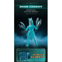 KEEPPLEY K75163 75163 PHIÊN BẢN TÌNH YÊU SIÊU QUÁI VẬT NGÔI SAO KHOA HỌC DARK BALTAN bộ đồ chơi xếp lắp ráp ghép mô hình Movie & Game Phim Và Trò Chơi