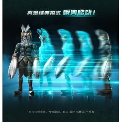 KEEPPLEY K75163 75163 PHIÊN BẢN TÌNH YÊU SIÊU QUÁI VẬT NGÔI SAO KHOA HỌC DARK BALTAN bộ đồ chơi xếp lắp ráp ghép mô hình Movie & Game Phim Và Trò Chơi