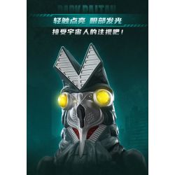 KEEPPLEY K75163 75163 PHIÊN BẢN TÌNH YÊU SIÊU QUÁI VẬT NGÔI SAO KHOA HỌC DARK BALTAN bộ đồ chơi xếp lắp ráp ghép mô hình Movie & Game Phim Và Trò Chơi