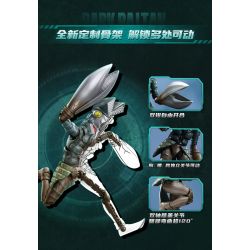 KEEPPLEY K75163 75163 PHIÊN BẢN TÌNH YÊU SIÊU QUÁI VẬT NGÔI SAO KHOA HỌC DARK BALTAN bộ đồ chơi xếp lắp ráp ghép mô hình Movie & Game Phim Và Trò Chơi