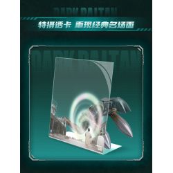 KEEPPLEY K75163 75163 PHIÊN BẢN TÌNH YÊU SIÊU QUÁI VẬT NGÔI SAO KHOA HỌC DARK BALTAN bộ đồ chơi xếp lắp ráp ghép mô hình Movie & Game Phim Và Trò Chơi