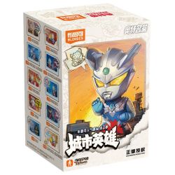 BLOKEES 75921 CUỐN SÁCH CỰC KỲ NỔI TIẾNG GENKI THEATER TẬP 1 ANH HÙNG THÀNH PHỐ bộ đồ chơi xếp lắp ráp ghép mô hình Movie & Game Phim Và Trò Chơi