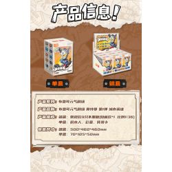 BLOKEES 75921 CUỐN SÁCH CỰC KỲ NỔI TIẾNG GENKI THEATER TẬP 1 ANH HÙNG THÀNH PHỐ bộ đồ chơi xếp lắp ráp ghép mô hình Movie & Game Phim Và Trò Chơi