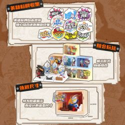 BLOKEES 75921 CUỐN SÁCH CỰC KỲ NỔI TIẾNG GENKI THEATER TẬP 1 ANH HÙNG THÀNH PHỐ bộ đồ chơi xếp lắp ráp ghép mô hình Movie & Game Phim Và Trò Chơi