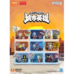 BLOKEES 75921 CUỐN SÁCH CỰC KỲ NỔI TIẾNG GENKI THEATER TẬP 1 ANH HÙNG THÀNH PHỐ bộ đồ chơi xếp lắp ráp ghép mô hình Movie & Game Phim Và Trò Chơi