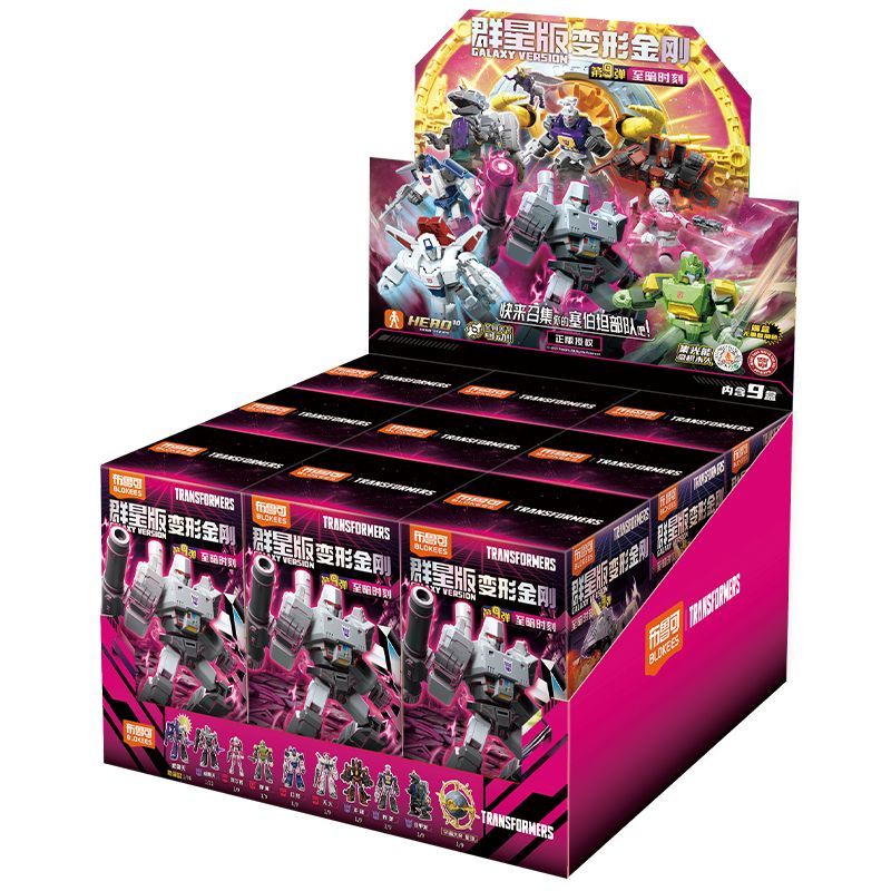 BLOKEES 71109 TRANSFORMERS STAR EDITION TẬP 9 GIỜ ĐEN TỐI NHẤT bộ đồ chơi xếp lắp ráp ghép mô hình Movie & Game Phim Và Trò Chơi