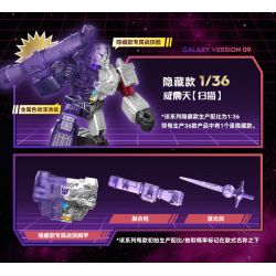 BLOKEES 71109 TRANSFORMERS STAR EDITION TẬP 9 GIỜ ĐEN TỐI NHẤT bộ đồ chơi xếp lắp ráp ghép mô hình Movie & Game Phim Và Trò Chơi