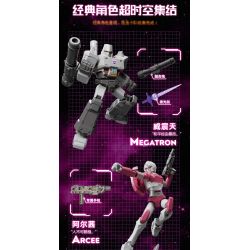 BLOKEES 71109 TRANSFORMERS STAR EDITION TẬP 9 GIỜ ĐEN TỐI NHẤT bộ đồ chơi xếp lắp ráp ghép mô hình Movie & Game Phim Và Trò Chơi
