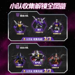 BLOKEES 71109 TRANSFORMERS STAR EDITION TẬP 9 GIỜ ĐEN TỐI NHẤT bộ đồ chơi xếp lắp ráp ghép mô hình Movie & Game Phim Và Trò Chơi
