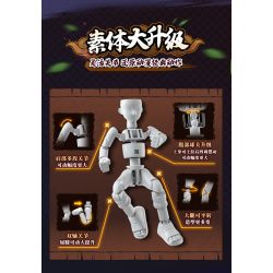 BLOKEES 71065 NARUTO SHIPPUDEN STAR EDITION TẬP 4 TRẬN CHIẾN BẮT ĐẦU bộ đồ chơi xếp lắp ráp ghép mô hình Movie & Game Phim Và Trò Chơi