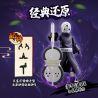 BLOKEES 71065 NARUTO SHIPPUDEN STAR EDITION TẬP 4 TRẬN CHIẾN BẮT ĐẦU bộ đồ chơi xếp lắp ráp ghép mô hình Movie & Game Phim Và Trò Chơi