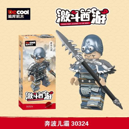 DECOOL BRICKCOOL 30324 TÂY DU CHIẾN ĐẤU CHẠY VÒNG QUANH ERBA bộ đồ chơi xếp lắp ráp ghép mô hình Collectable Minifigures Búp Bê Sưu Tầm