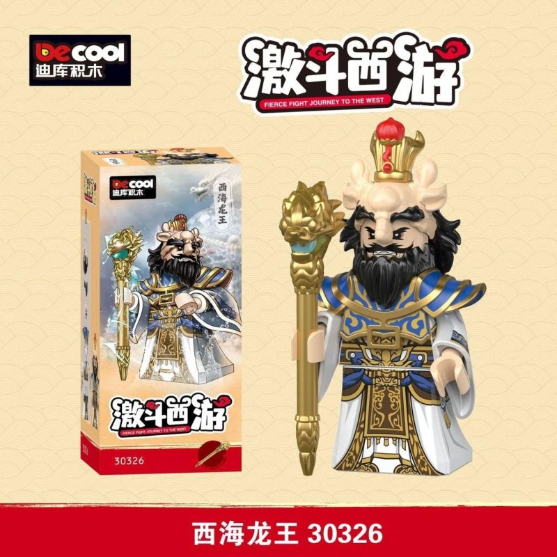 DECOOL BRICKCOOL 30326 TÂY DU CHIẾN ĐẤU HẢI LONG VƯƠNG bộ đồ chơi xếp lắp ráp ghép mô hình Collectable Minifigures Búp Bê Sưu Tầm