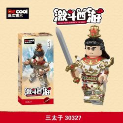 DECOOL BRICKCOOL 30327 TÂY DU KÝ TAM HOÀNG TỬ CỦA LONG VƯƠNG bộ đồ chơi xếp lắp ráp ghép mô hình Collectable Minifigures Búp Bê Sưu Tầm