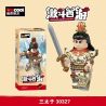 DECOOL BRICKCOOL 30327 TÂY DU KÝ TAM HOÀNG TỬ CỦA LONG VƯƠNG bộ đồ chơi xếp lắp ráp ghép mô hình Collectable Minifigures Búp Bê Sưu Tầm