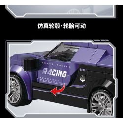 SOUZOSHA C2163-2 2163-2 XE SANG JISU ĐUA MÀU BẠC bộ đồ chơi xếp lắp ráp ghép mô hình Speed Champions Racing Cars Đua Xe Công Thức 302 khối