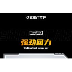 SOUZOSHA C2163-2 2163-2 XE SANG JISU ĐUA MÀU BẠC bộ đồ chơi xếp lắp ráp ghép mô hình Speed Champions Racing Cars Đua Xe Công Thức 302 khối