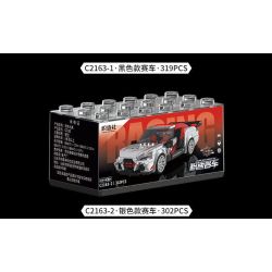 SOUZOSHA C2163-2 2163-2 XE SANG JISU ĐUA MÀU BẠC bộ đồ chơi xếp lắp ráp ghép mô hình Speed Champions Racing Cars Đua Xe Công Thức 302 khối