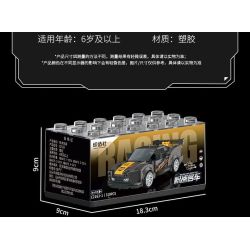 SOUZOSHA C2163-3 2163-3 XE NỔI TIẾNG CỦA JISU ĐUA MÀU XANH bộ đồ chơi xếp lắp ráp ghép mô hình Speed Champions Racing Cars Đua Xe Công Thức 297 khối