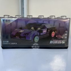 SOUZOSHA C2163-4 2163-4 XE NỔI TIẾNG CỦA JISU ĐUA MÀU TÍM bộ đồ chơi xếp lắp ráp ghép mô hình Speed Champions Racing Cars Đua Xe Công Thức 282 khối