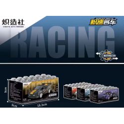 SOUZOSHA C2163-4 2163-4 XE NỔI TIẾNG CỦA JISU ĐUA MÀU TÍM bộ đồ chơi xếp lắp ráp ghép mô hình Speed Champions Racing Cars Đua Xe Công Thức 282 khối