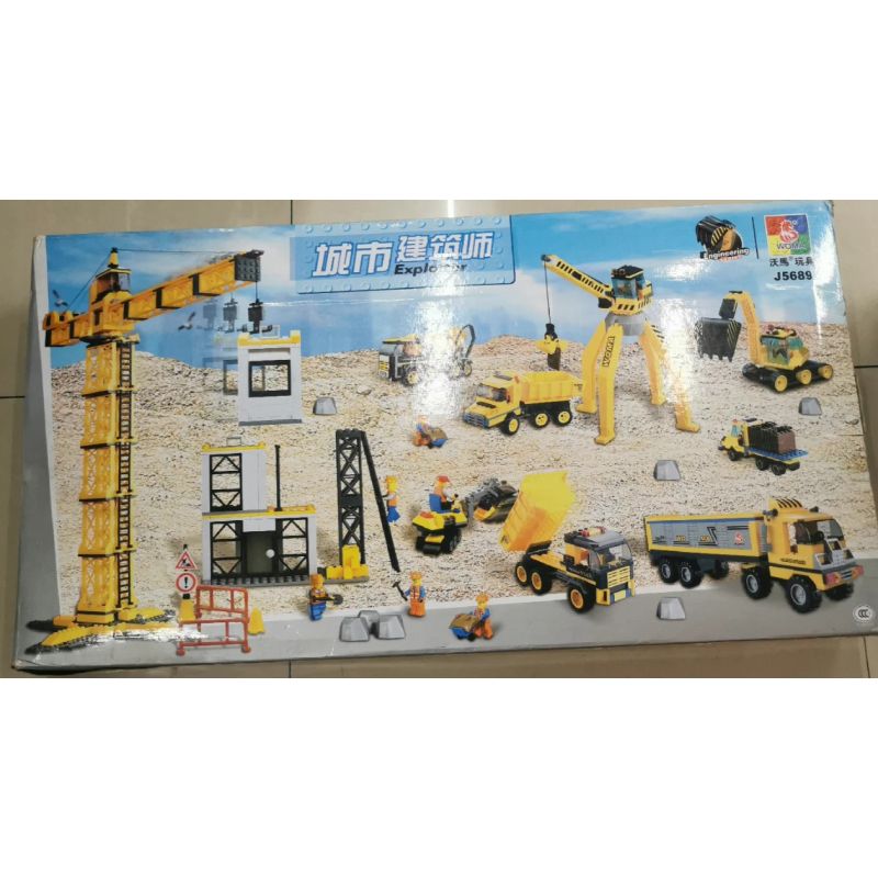 WOMA J5689 5689 KIẾN TRÚC SƯ ĐÔ THỊ bộ đồ chơi xếp lắp ráp ghép mô hình City Thành Phố