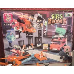 SLUBAN M38-B0107 B0107 0107 M38B0107 38-B0107 ĐỘI CỨU HỘ KHẨN CẤP SRS PHỨC HỢP bộ đồ chơi xếp lắp ráp ghép mô hình City Thành Phố