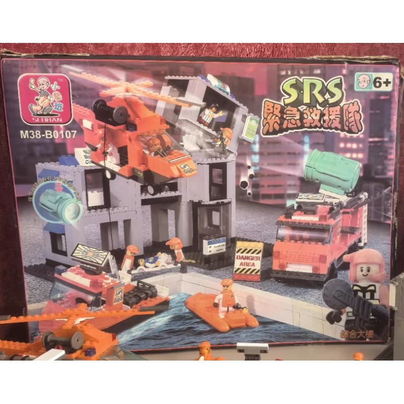 SLUBAN M38-B0107 B0107 0107 M38B0107 38-B0107 ĐỘI CỨU HỘ KHẨN CẤP SRS PHỨC HỢP bộ đồ chơi xếp lắp ráp ghép mô hình City Thành Phố