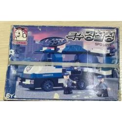 OXFORD SPD0615 0615 CƠ QUAN CẢNH SÁT ĐẶC BIỆT bộ đồ chơi xếp lắp ráp ghép mô hình City 특수경찰청 Thành Phố