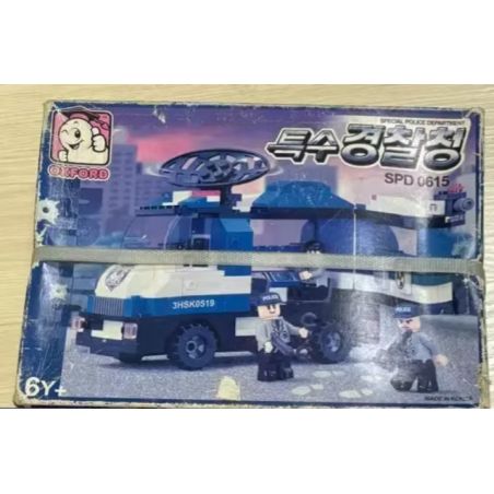 OXFORD SPD0615 0615 CƠ QUAN CẢNH SÁT ĐẶC BIỆT bộ đồ chơi xếp lắp ráp ghép mô hình City 특수경찰청 Thành Phố