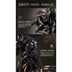 COOL PLAY TREND × TAILORING DEPARTMENT (DIFFICULT ORIGINAL) SHJ-SS-XZ001 SS-XZ001 -XZ001 SHJSS-XZ001 VƯƠNG QUỐC NÚI VÀ BIỂN QUÁI THÚ HUYỀN THOẠI HAECHI bộ đồ chơi xếp lắp ráp ghép mô hình Creator XIÈ ZHÌ Sáng Tạo 1301 khối