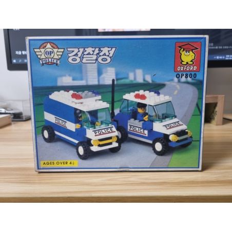 OXFORD OP800 CƠ QUAN CẢNH SÁT QUỐC GIA bộ đồ chơi xếp lắp ráp ghép mô hình City 경찰청 Thành Phố