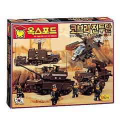 OXFORD OGM60000 60000 ĐỘI RẮN HỔ MANG bộ đồ chơi xếp lắp ráp ghép mô hình Military Army Quân Sự Bộ Đội